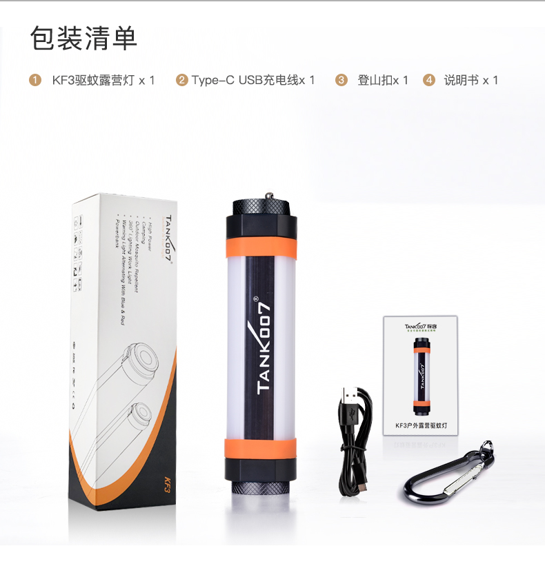 http://www.szdqzs.com/product/product187.html