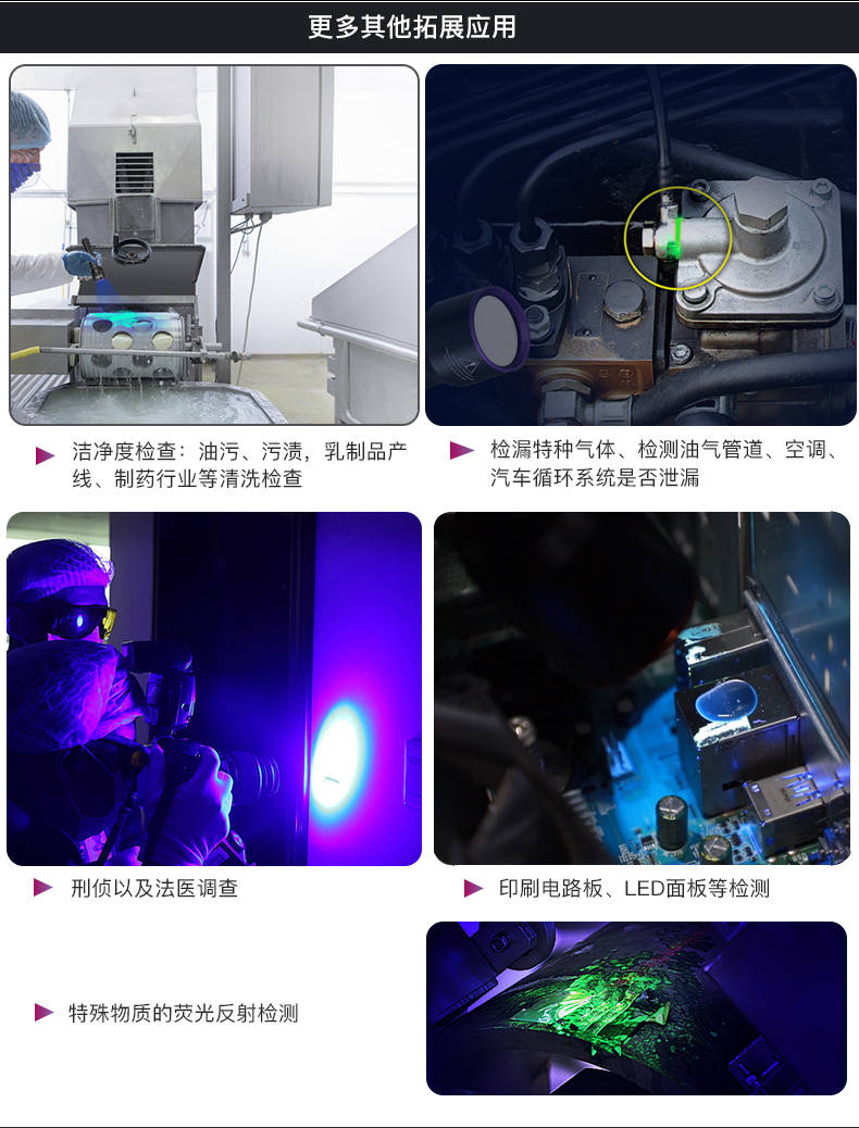 手電筒廠(chǎng)家