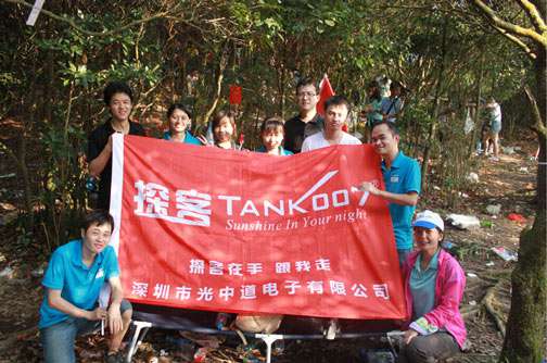 縱情山水，激蕩智慧——TANK007重陽(yáng)節(jié)帶您一起登高梧桐山