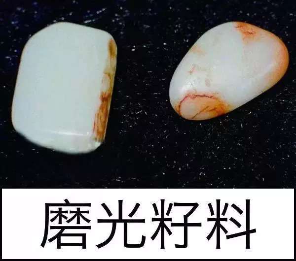 漲知識，玉也能騙人！照玉手電筒照出真相